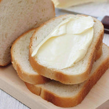 Load image into Gallery viewer, Butter Powder (204 servings)